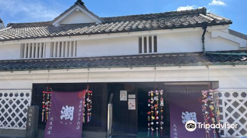 Kitahara Hakushu's Birthplace and Memorial Hall