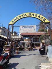 Arasta Bazaar