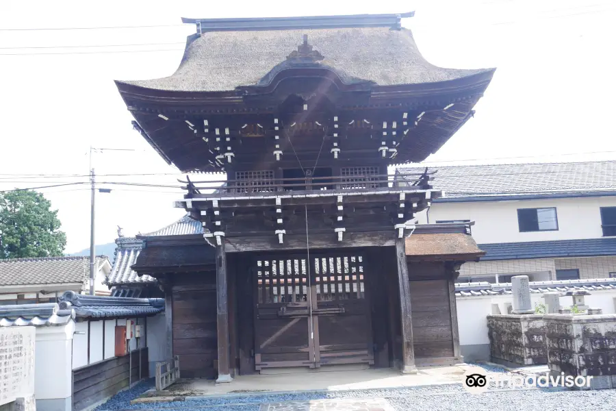 Aizen-ji Temple