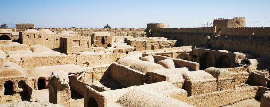 Ghoortan Citadel