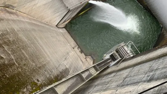 Nomura Dam