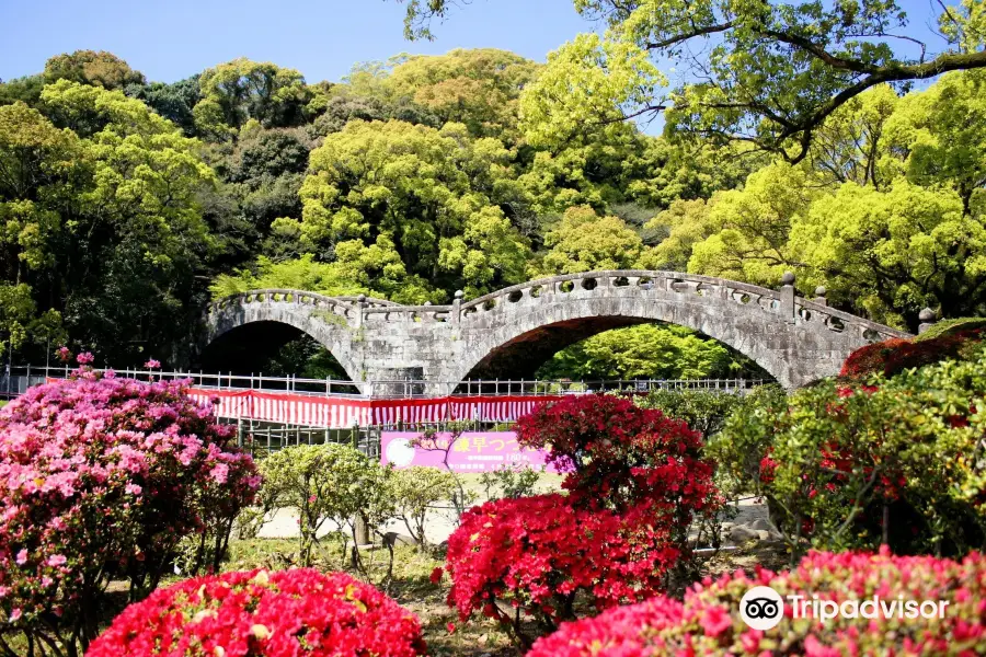 諫早公園