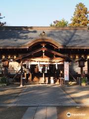 Oyamato Shrine