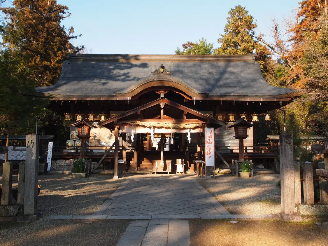 大和神社附近的飯店