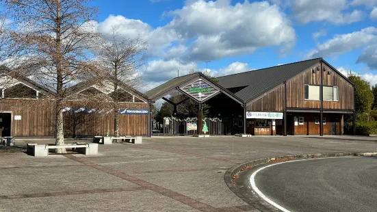 토쿠시마 동물원