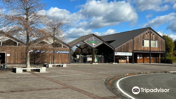 Tokushima Zoo