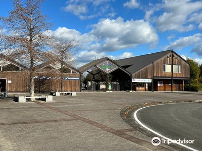 Tokushima Zoo