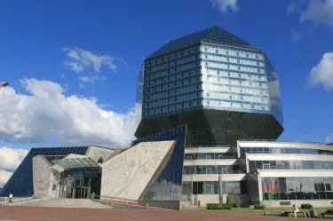 National Library of Republic of Belarus