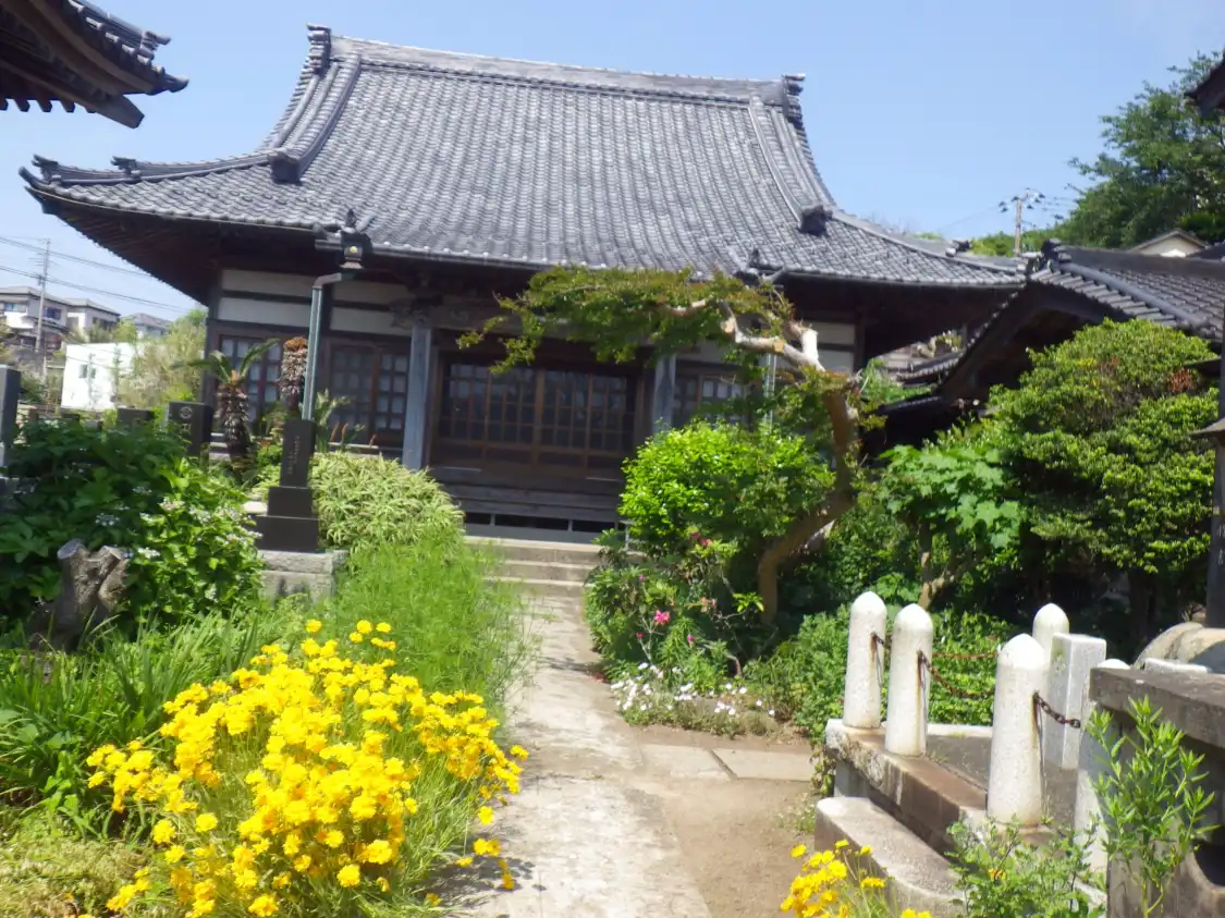 Hotels near Josho-ji Temple