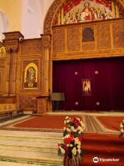 Cathédrale copte orthodoxe de l'Archange Michaël