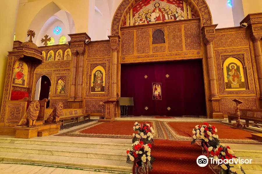 Coptic Orthodox Cathedral of the Archangel Michael