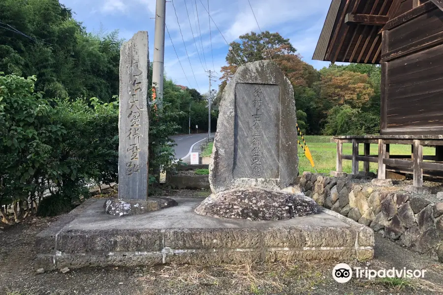 Tagajo Shrine