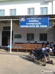 Khua Din Bus Station