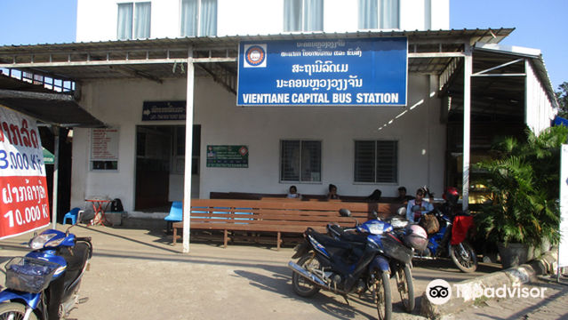Khua Din Bus Station