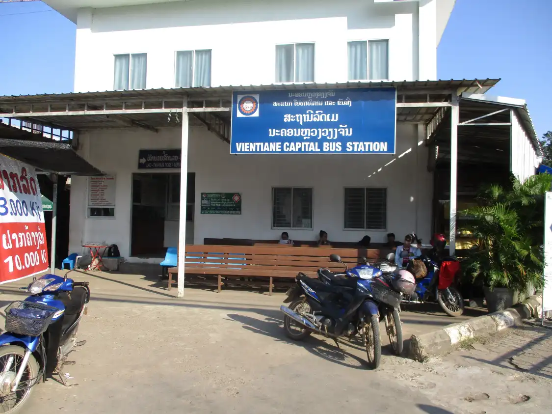 Hotels near Khua Din Bus Station