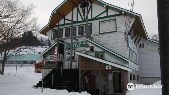 Hakkai Sanroku Ski Area