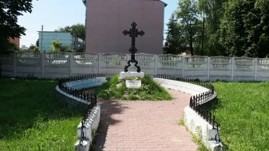 Monument at the Grave of Ten Old Russian Soldiers Who Died During Mongol Invasion