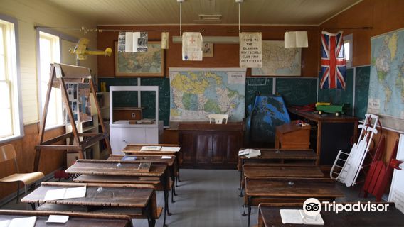 Manitoba Antique Automobile Museum