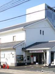 Kumamoto City Handicrafts Promotion Center