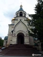 The Church of St. Sergius of Radonezh and St. George the Victorious