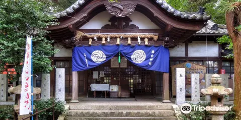 藤白神社