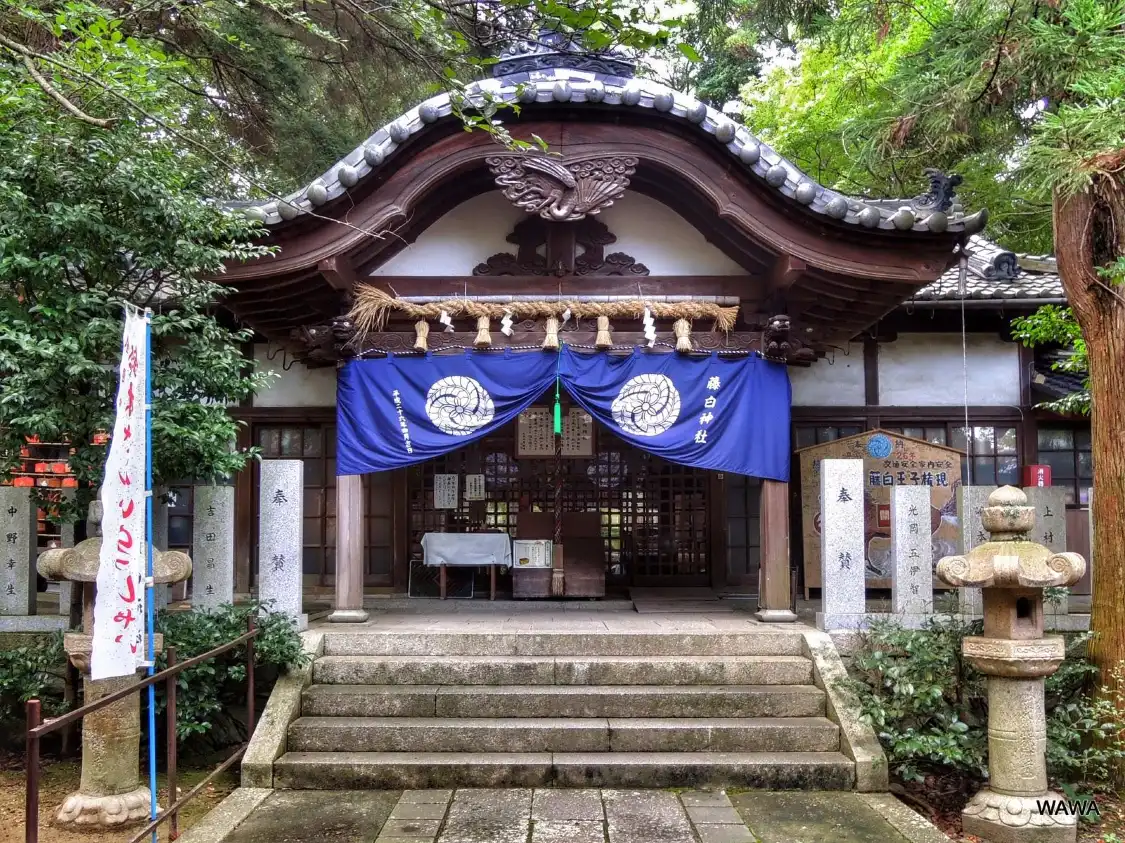 Hotel dekat Fujishiro Shrine