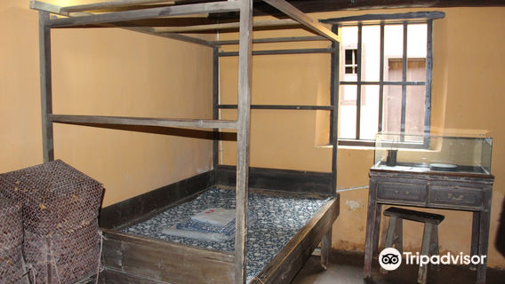 Former Residence of Zedong Mao And De Zhu’s