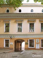Odesa Pushkin Museum