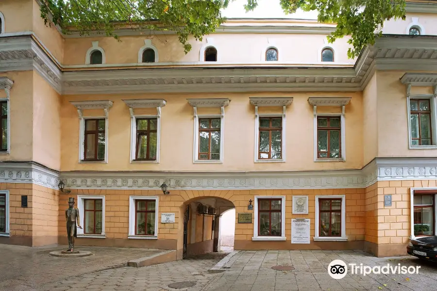 Odesa Pushkin Museum