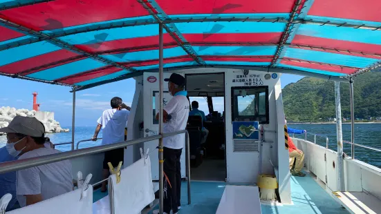 Underwater Observatory Ship New Shakotan