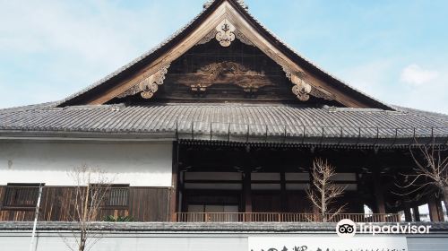 Higashihonganji Ibaragi Betsuin Temple