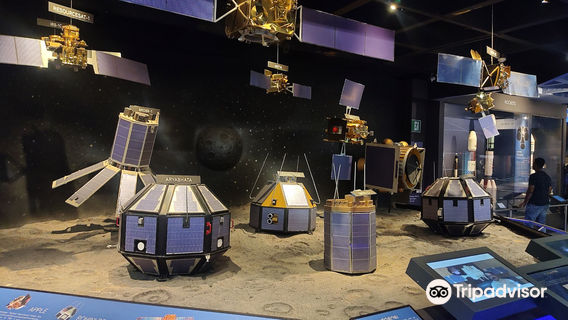 Visvesvaraya Industrial & Technological Museum