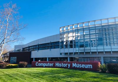 Музей компьютерной истории