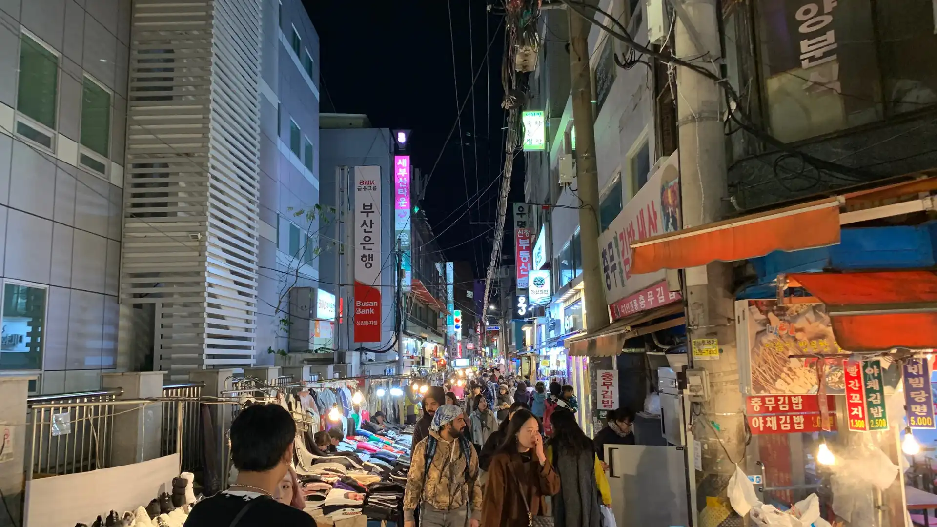 부평깡통시장 주변 호텔