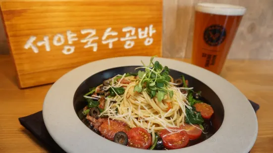 Pasta Studio Jeju