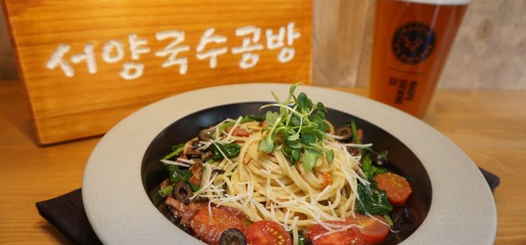 Pasta Studio Jeju