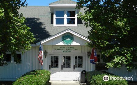 Tennessee Agricultural Museum