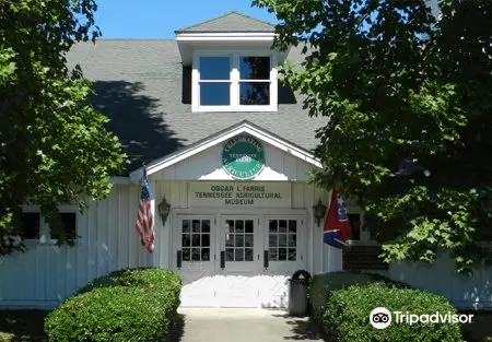 Tennessee Agricultural Museum