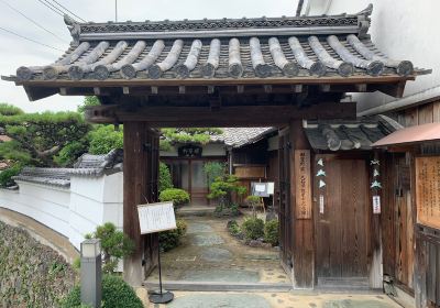 Old Kayano House (Oishii Junkyo Memorial Hall)