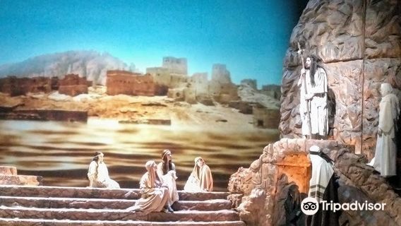 Rostovskiy Akademicheskiy Teatr Dramy Im. M.gor'kogo