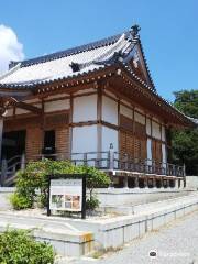 Oki Kokubun-ji Temple