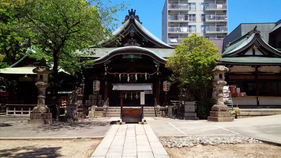 Hotel in zona Takamu Shrine