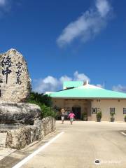 Miyako Island Underwater Park