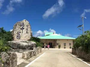 Miyako Island Underwater Park