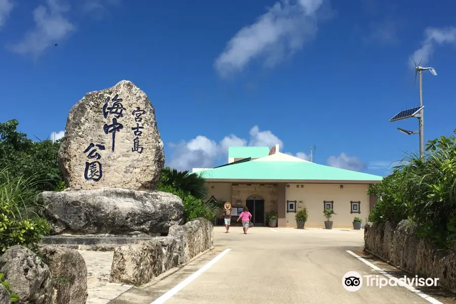 Miyako Island Underwater Park