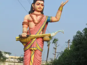 Sri Bhavannarayana Swamy Temple