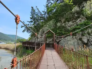 Suncheon Bay Wetland Reserve