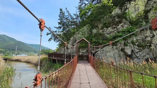 Suncheon Bay Wetland Reserve