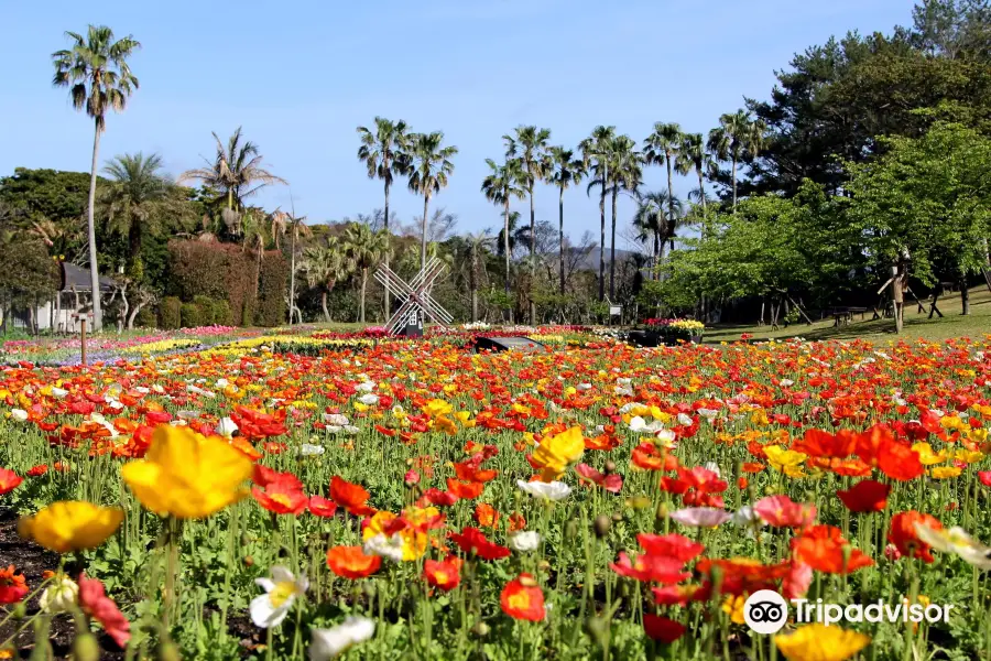 Parque de las Flores de Kagoshima
