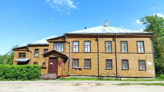 Olonets National Museum Livvik Karelians